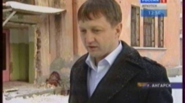 "Вести-Иркутск. Дежурная часть"