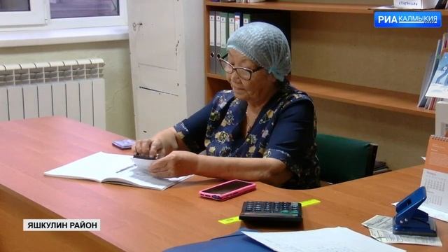 ДЕНЬ РЕСПУБЛИКИ 02 02 2023 ВЫПУСК НА КАЛМЫЦКОМ смотреть онлайн