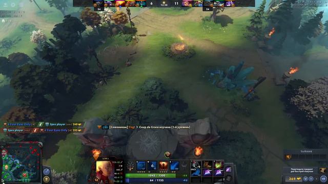 СТРИМ ДОТА 2 НОВЫЙ ПАТЧ 7.29 НОВАЯ МЕТА смотреть онлайн