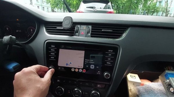 Bolero MIB 2.5 Octavia A7