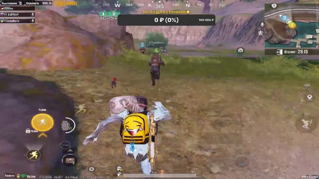 ПРОДОЛЖАЕМ ПОДНИМАТЬ ЛУТ КАЖДОМУ ПОДПИСЧИКУ В МЕТРО РОЯЛЬ 😱🔥СТРИМ  PUBG MOBILE! ПУТЬ К 100к САБОВ!