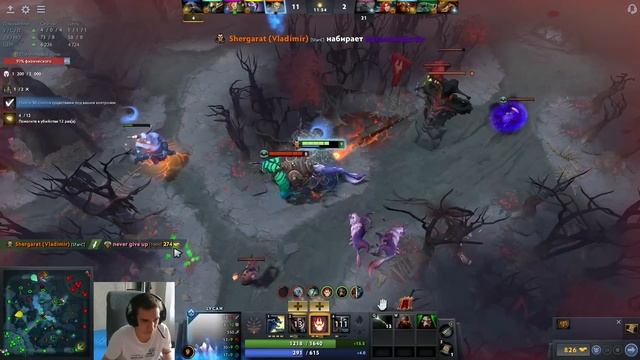 Lycan ЛЕГЕНДАРНЫЙ гайд 10к ммр! вместе с тренером Gaiming Gladiators! Shergarat (Vladimir) top 1! смотреть онлайн