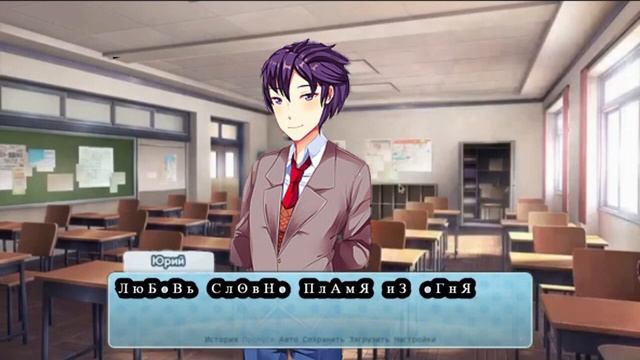 Just Satori песня без озвучки смотреть онлайн