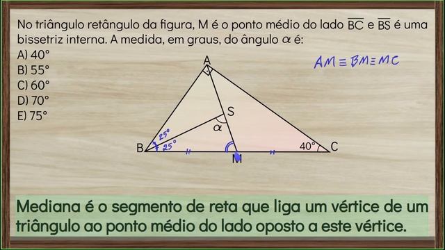 O Ângulo α, uma bissetriz e o caso da Mediana no triângulo Retângulo [Matemática Simples] смотреть онлайн