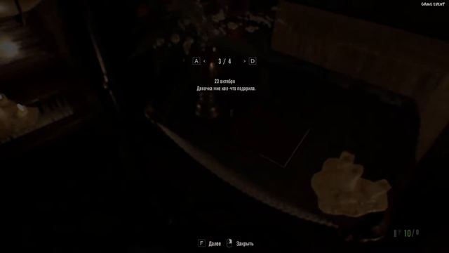Resident Evil 7: Biohazard Часть 3 - Маргарет Бейкер [Full HD] смотреть онлайн