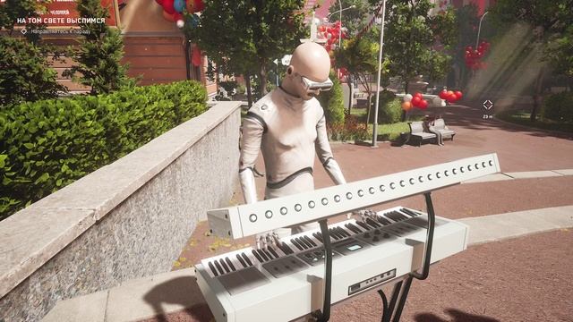 Игорь Скляр-Комарово (Atomic Heart) Komarovo (DVRST Phonk Remix) #13.Atomic Heart #shorts смотреть онлайн