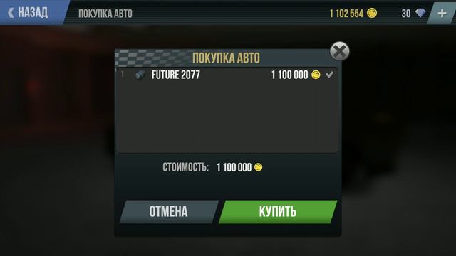 кое как накопил в мадауте 2 смотреть онлайн