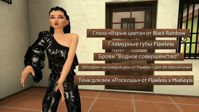 ТОП 5 ВНЕШНОСТЕЙ ДЛЯ ТВОЕГО ПЕРСОНАЖА•|•ПРОСЬБА ПОДПИСЧИКОВ•|•AVAKIN LIFE смотреть онлайн