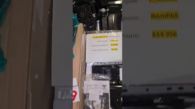 Tohatsu MX 18 S EverRun смотреть онлайн