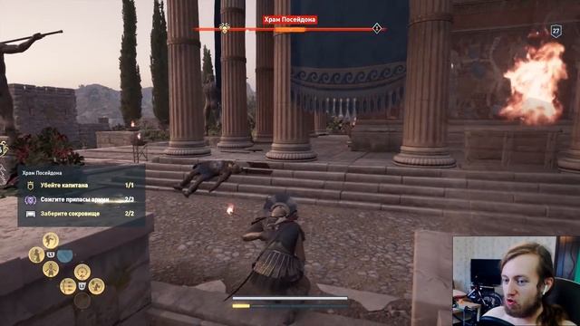 ДОЧЕРИ АРТЕМИДЫ ОХОТА НА БОССА КАБАНА ► Assassin's Creed Odyssey Прохождение Часть 18 смотреть онлайн