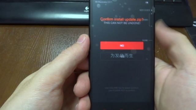 Xiaomi Redmi 2 Прошивка телефона
