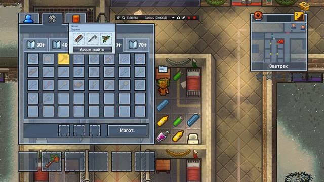 Скрытый крафт на Santa's Shakedown - The escapists 2 смотреть онлайн