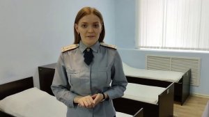 Исправительные центры УФСИН России по Ульяновской области