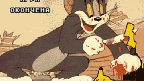 Hey you,Pikachu! (MD Bootleg) Continue & Game Over Screen