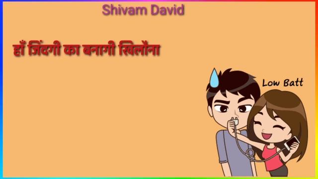 mavi dadri wala song so java tha jo char bat kar ke ne song status by shivam david смотреть онлайн