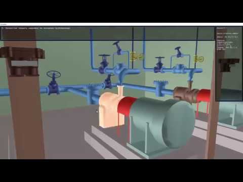 Запуск насоса