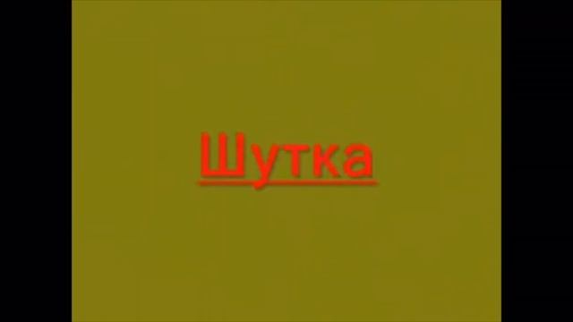 I Самые Быстрые Виды Строительства В Майнкрафт ПЕ ! I Minecraft Pocket Edition I смотреть онлайн