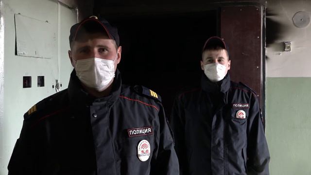 В Калужской области сотрудники полиции спасли на пожаре двух жителей смотреть онлайн