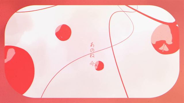 『貴方の恋人になりたい』Music Video ／ チョーキューメイ