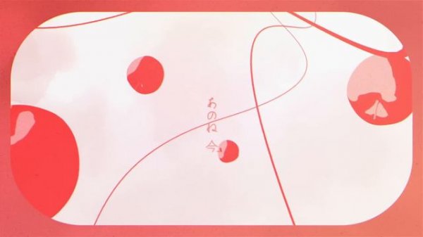 『貴方の恋人になりたい』Music Video ／ チョーキューメイ