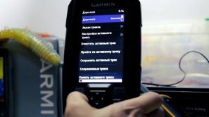 Эхолот Garmin Striker Plus 4. Настройка эхолота, режимы и функции.