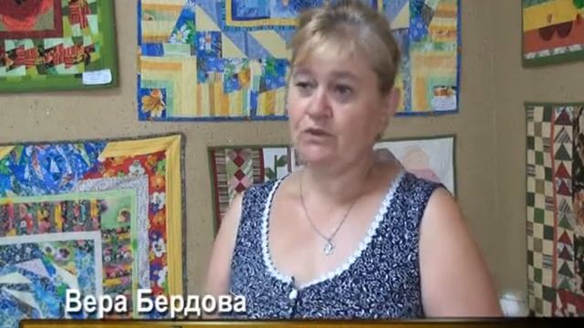В Доме творчества выставка лоскутного шитья смотреть онлайн