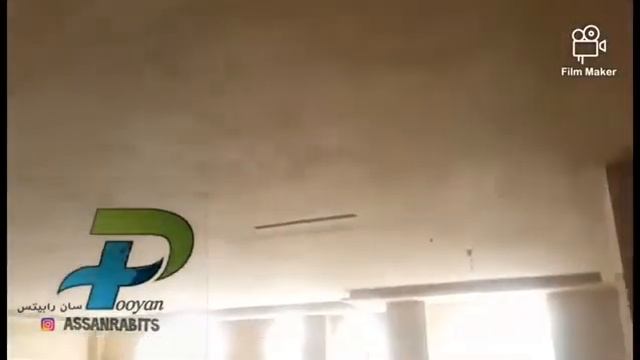 سقف کاذب و کناف آسان رابیتس смотреть онлайн