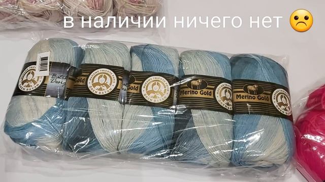 СУПЕР ПРЯЖА ОТ НОВОГО ПОСТАВЩИКА смотреть онлайн