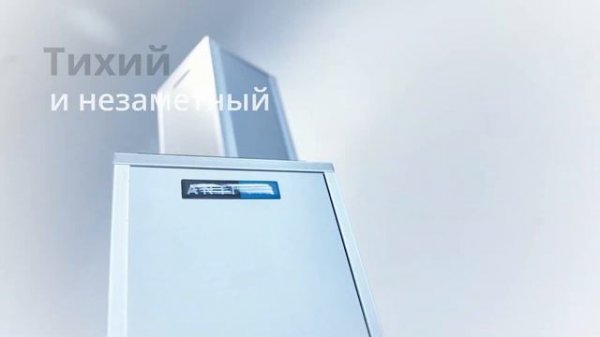 ANTIVIR (АНТИВИР) Бактерицидные Рециркуляторы (облучатели) воздуха