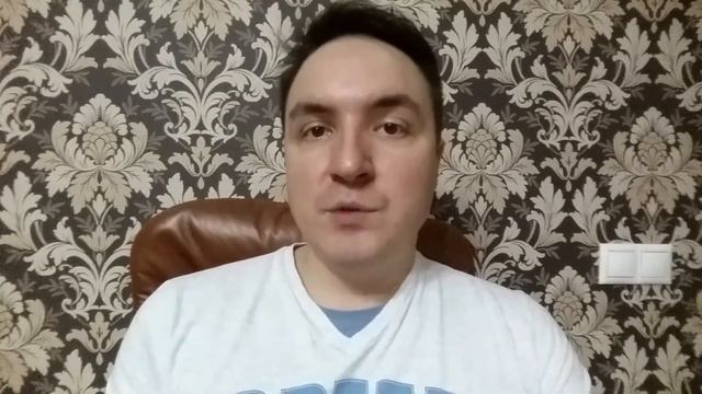 Евгений Грин - Зачем надо осваивать астрал? смотреть онлайн