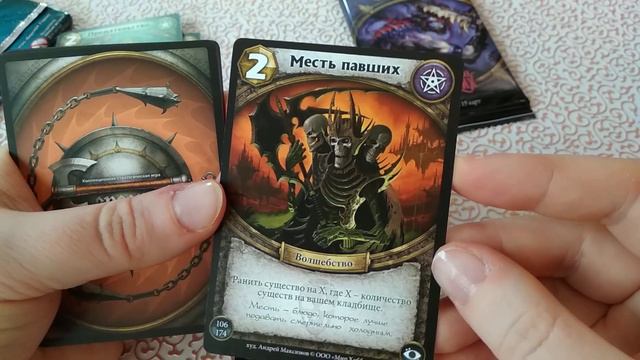 ККИ. Берсерк герои. 3 бустера трёх выпусков. смотреть онлайн