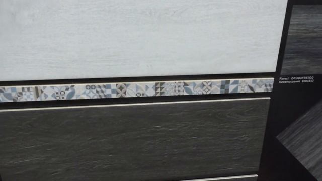 Альма Керамика (Уралкерамика) Сканди смотреть онлайн