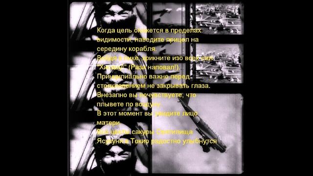 Гаеры на встречке смотреть онлайн