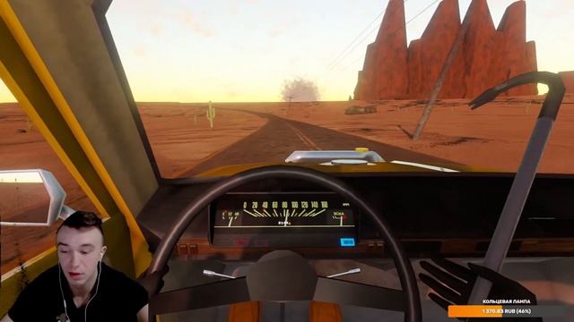 СТРИМ THE LONG DRIVE . ЕДУ ЗА ТВОЕЙ МАМОЙ В ЛОНГ ДРАЙВЕ ? смотреть онлайн