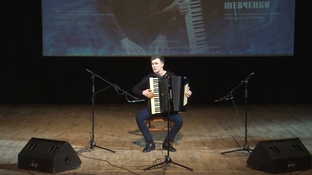 Танго токката смотреть онлайн