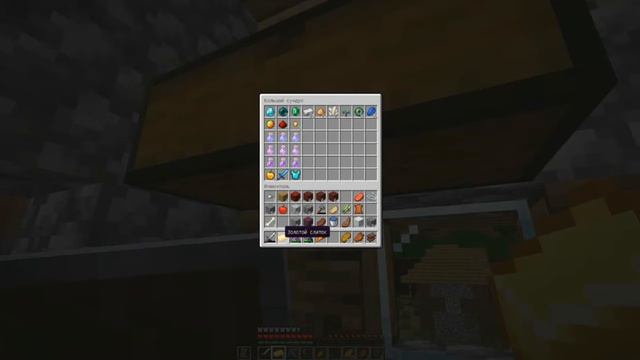 Выживание на версии 1 16 9 Часть Minecraft смотреть онлайн