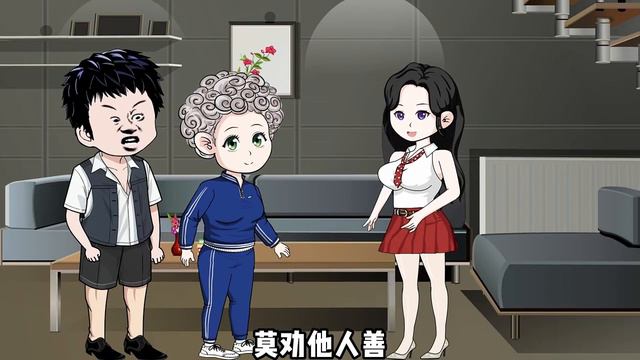婆婆重病刚出院，儿媳就对她不管不顾，原因竟是这样【小媛家】