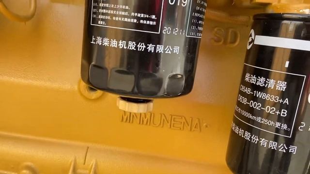 Обзор и отгрузка двигателя SC11CB240.1G2B1 SHANGHAI смотреть онлайн