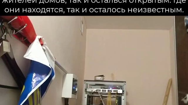 29.03.2021г. состоялся окончательный выезд офиса ООО "УК"Омега" из дома №56. Часть I смотреть онлайн