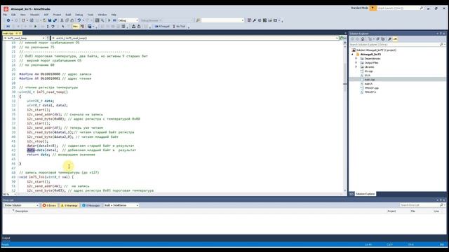 LM75 - цифровой датчик температуры смотреть онлайн