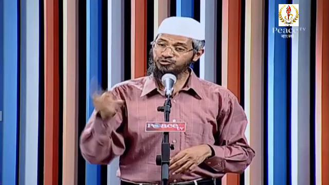 খ্রিস্টান ধর্মে মুর্তি পূজার ধারণাটা কি রকম তারা কি মুর্তি পূজা করে? Dr Zakir Naik Bangla Lecture