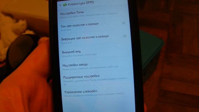 Звук клавиатуры смотреть онлайн