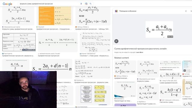 LeetCode Паттерны C#: Missing Number | Решаем Литкод #1 смотреть онлайн
