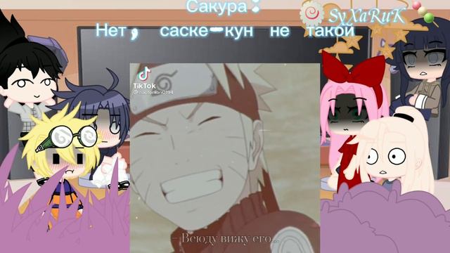 -Реакция «Наруто» на Тт [стекло] смотреть онлайн