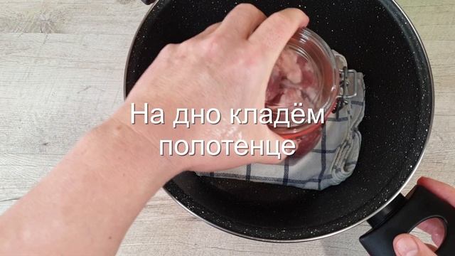 Вкусно ТАК, что теперь ГОТОВЛЮ с запасом! Для любителей тушенки! ТУШЕНКА В ДОМАШНИХ УСЛОВИЯ.MarMari смотреть онлайн