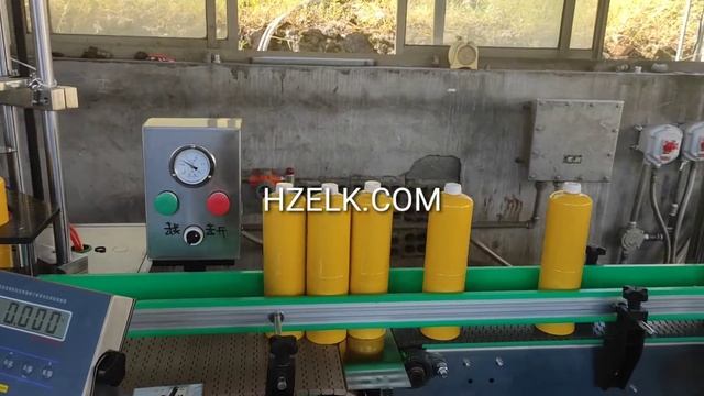 MAPP GAS FILLING смотреть онлайн