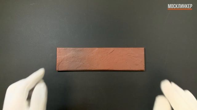 Обзор клинкерной плитки Cerrad, Wisnia, rustiko, country, new смотреть онлайн