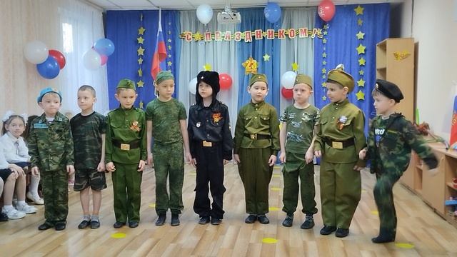 3 День Защитника Отечества 13 Чита смотреть онлайн