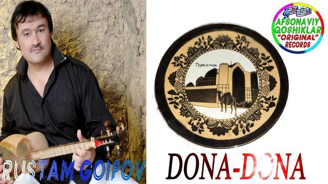 Rustam Goipov-Dona-Dona 1987yil | Рустам Гоипов- Дона-Дона 1987йил