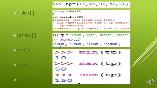 Python Tuples session 6 смотреть онлайн